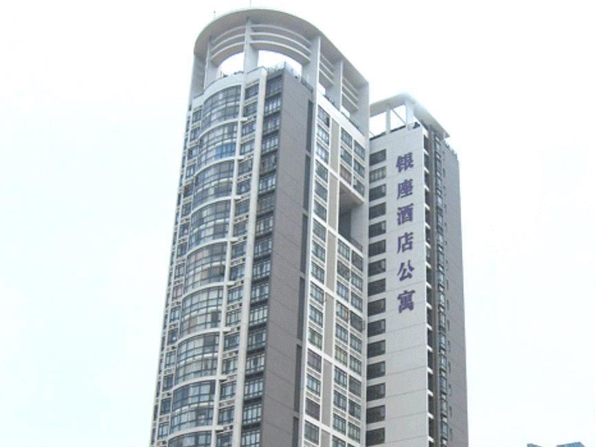 Starway Hotel Silver Zhuhai Bagian luar foto