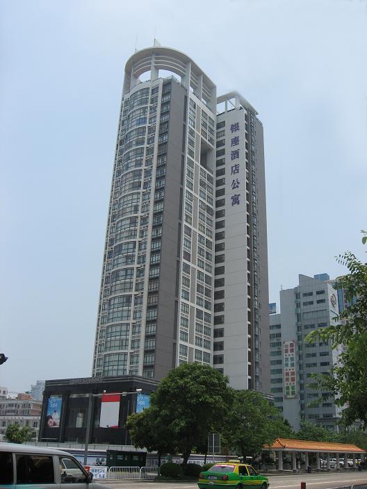 Starway Hotel Silver Zhuhai Bagian luar foto